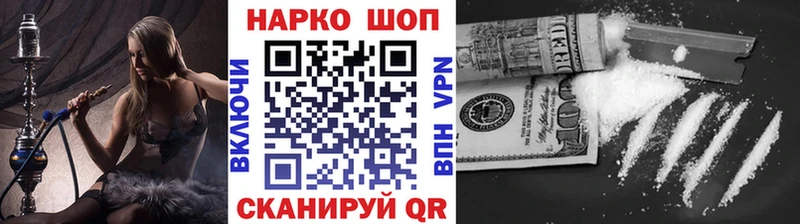 Все наркотики Берёзовка МДМА  МЕФ  ГАШ  МАРИХУАНА  кракен tor  A-PVP 