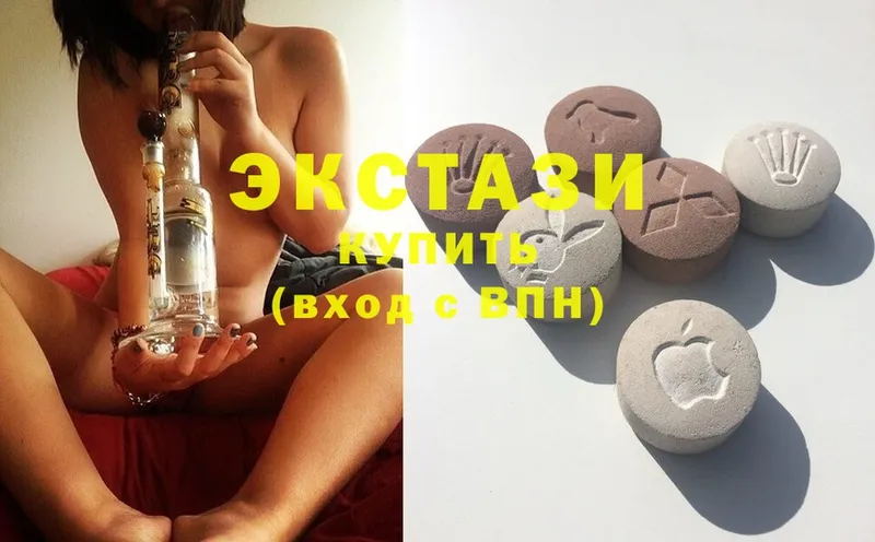 ссылка на мегу ONION  Берёзовка  Ecstasy бентли 