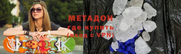 круглые Мегион