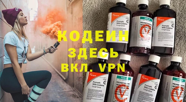 дживик Медногорск