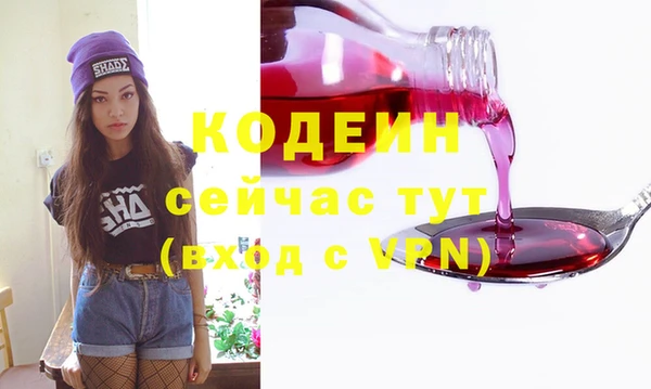 дживик Медногорск