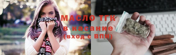 круглые Мегион