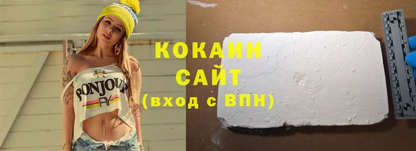 mix Покров