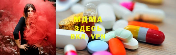 стафф Медвежьегорск