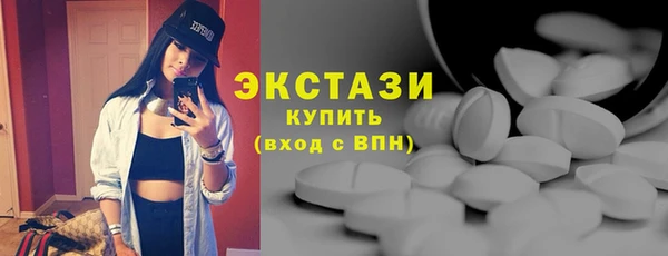 дживик Медногорск