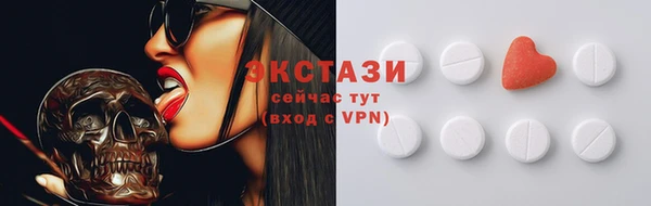 винт Новочеркасск