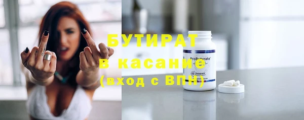 круглые Мегион