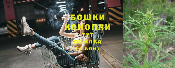 круглые Мегион