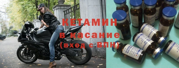 дживик Медногорск