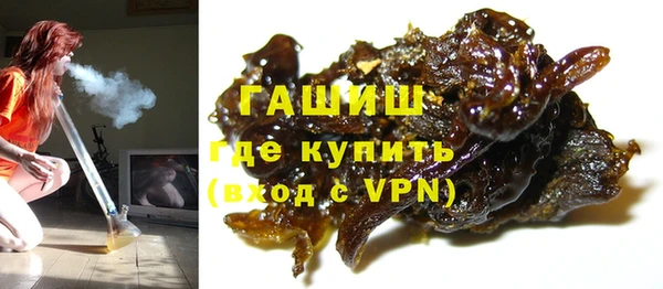 круглые Мегион