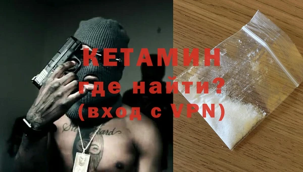 круглые Мегион